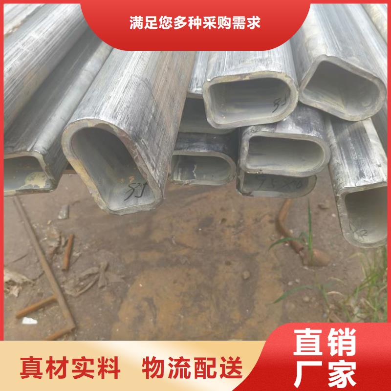 T型管厂家免费取样