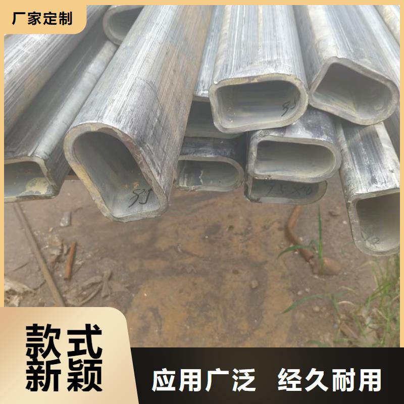 316L不銹鋼薄壁鴨蛋圓管現貨銷售廠家