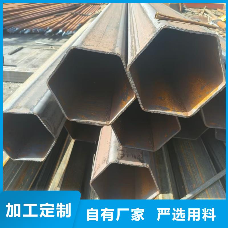 T型管厂家免费取样