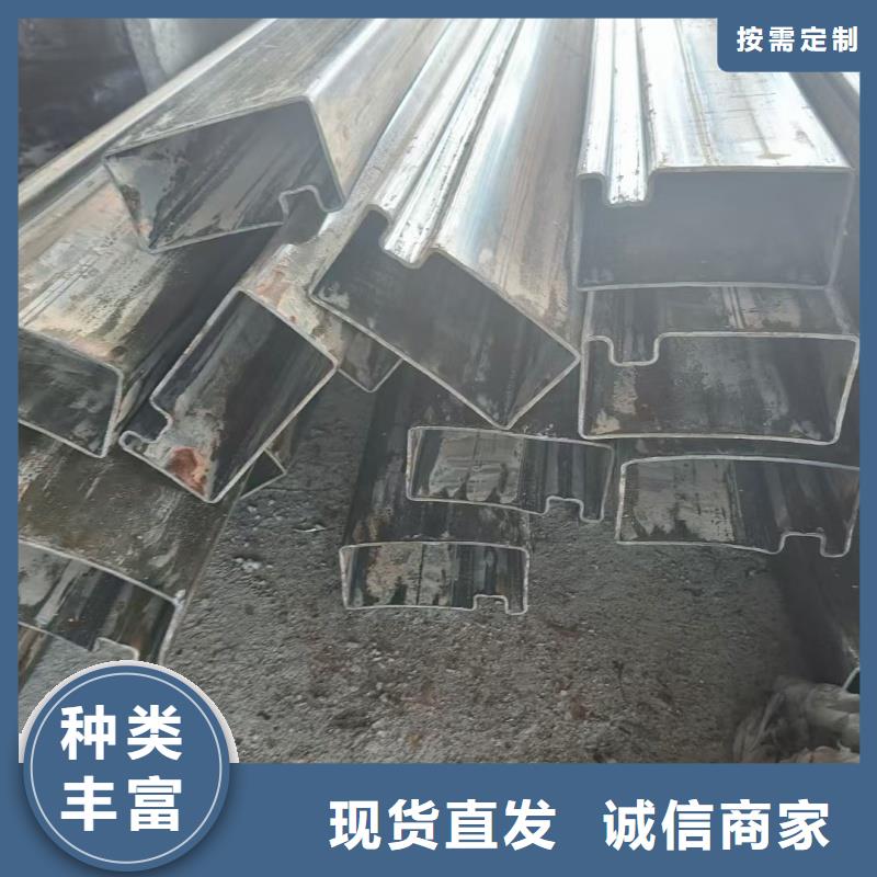 50*50镀锌扇型管厂家批发供应