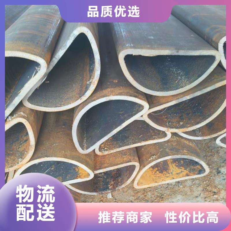 薄壁扇型管本地實體廠家