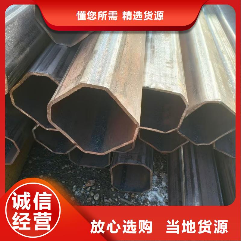 薄壁橢圓管本地實體廠家