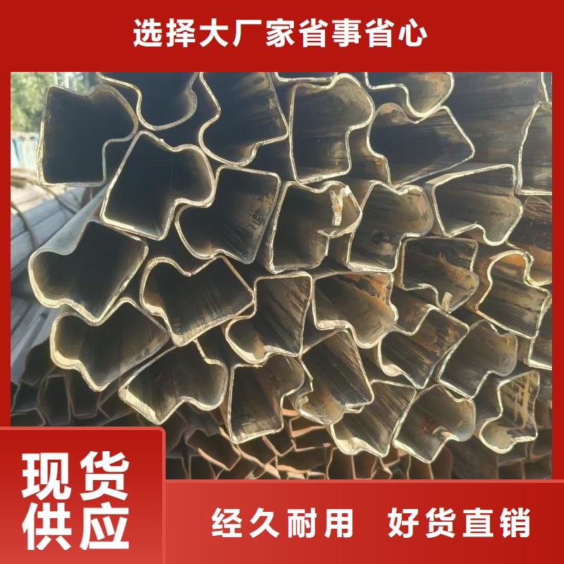 304不銹鋼D形管廠家-304不銹鋼D形管廠家可定制