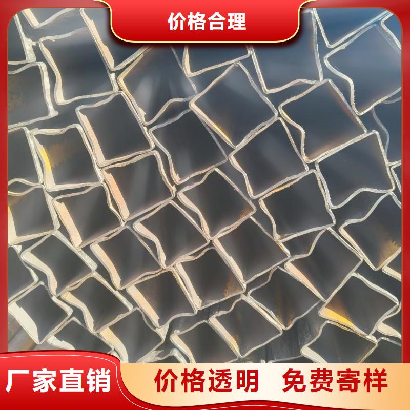 定制40*60镀锌马蹄管_诚信厂家