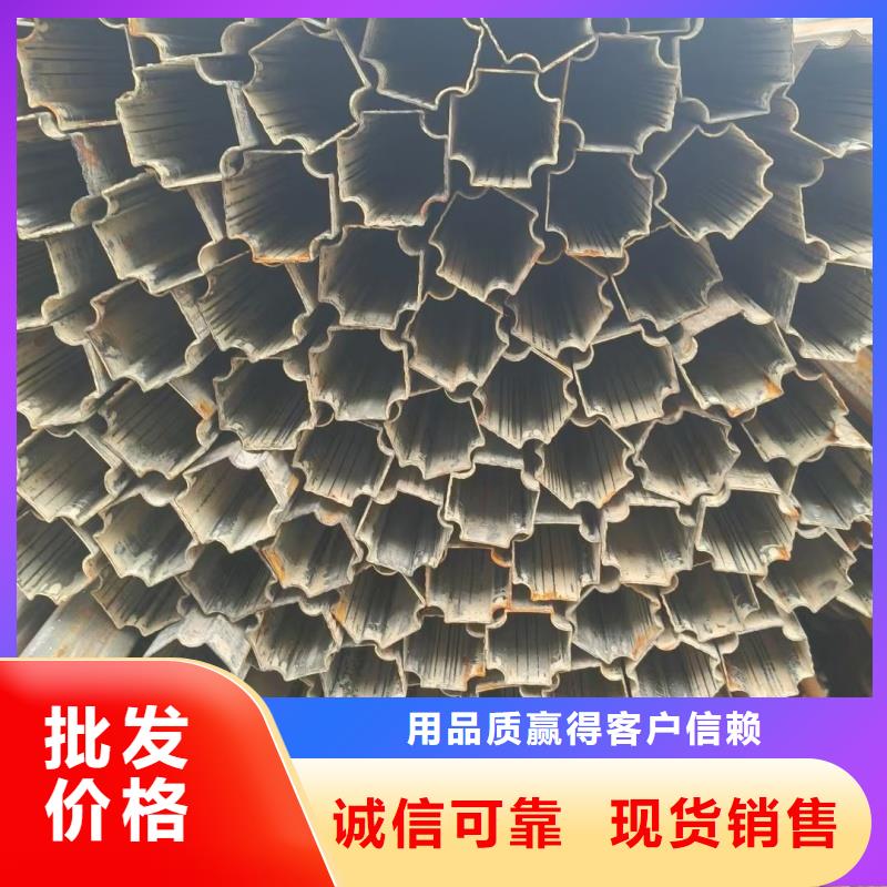 60*120鍍鋅凹槽管廠家直供