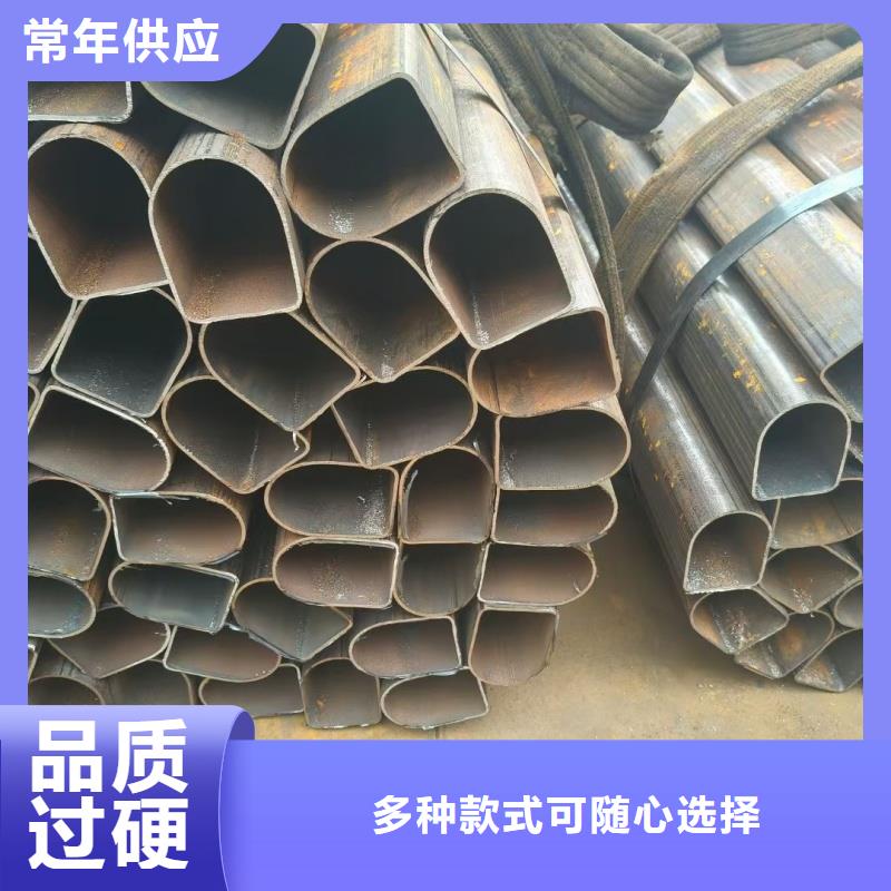 55*100鍍鋅面包管-常規(guī)貨源當(dāng)天發(fā)出