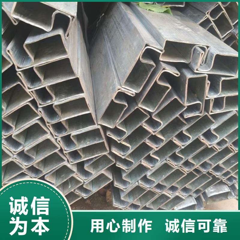 库存充足的35*35镀锌凹槽管销售厂家
