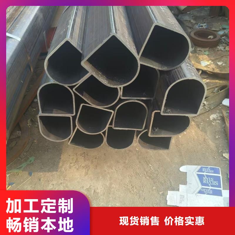 定制40*60鍍鋅馬蹄管_誠信廠家