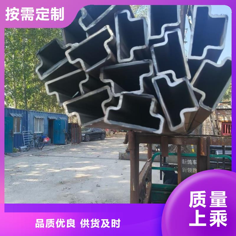 60*120鍍鋅凹槽管廠家直供