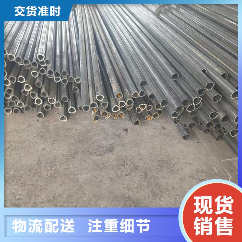 定制40*60鍍鋅馬蹄管_誠信廠家