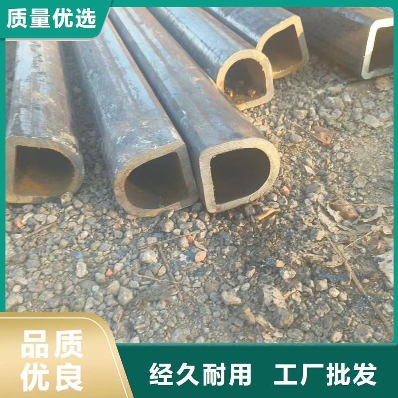 #40*40鍍鋅扇型管#出貨快