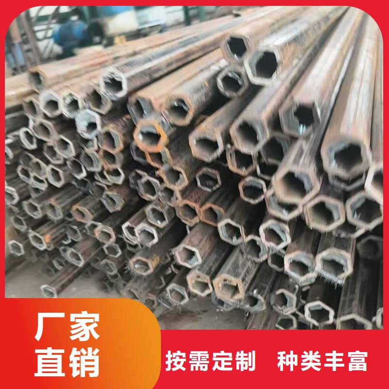 定制40*60鍍鋅馬蹄管_誠信廠家