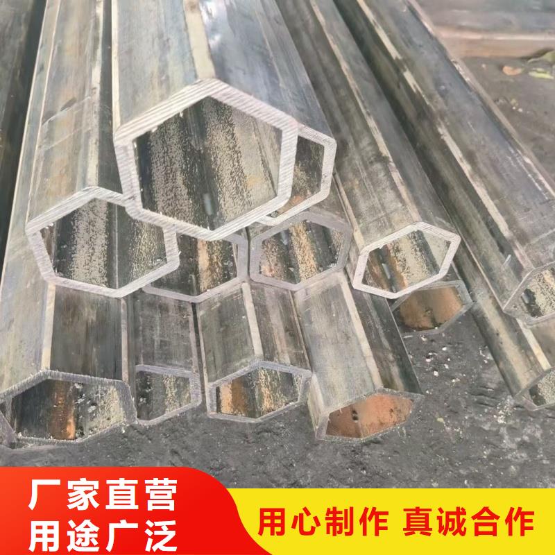 60*120鍍鋅凹槽管廠家直供