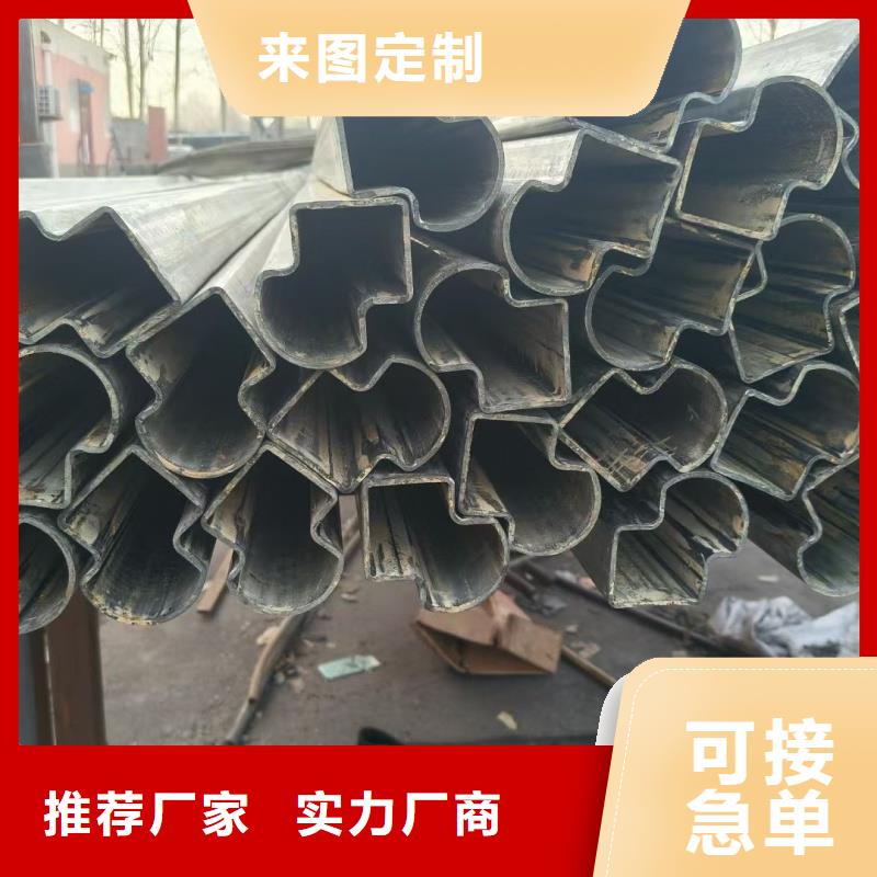 304不銹鋼D形管廠家-304不銹鋼D形管廠家可定制