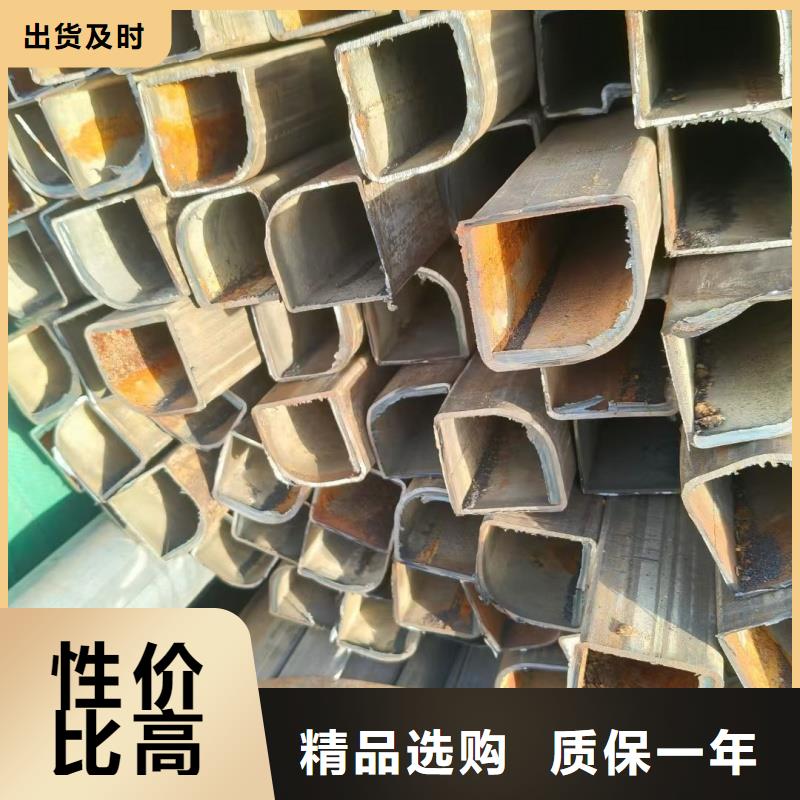 50*50镀锌扇型管厂家批发供应