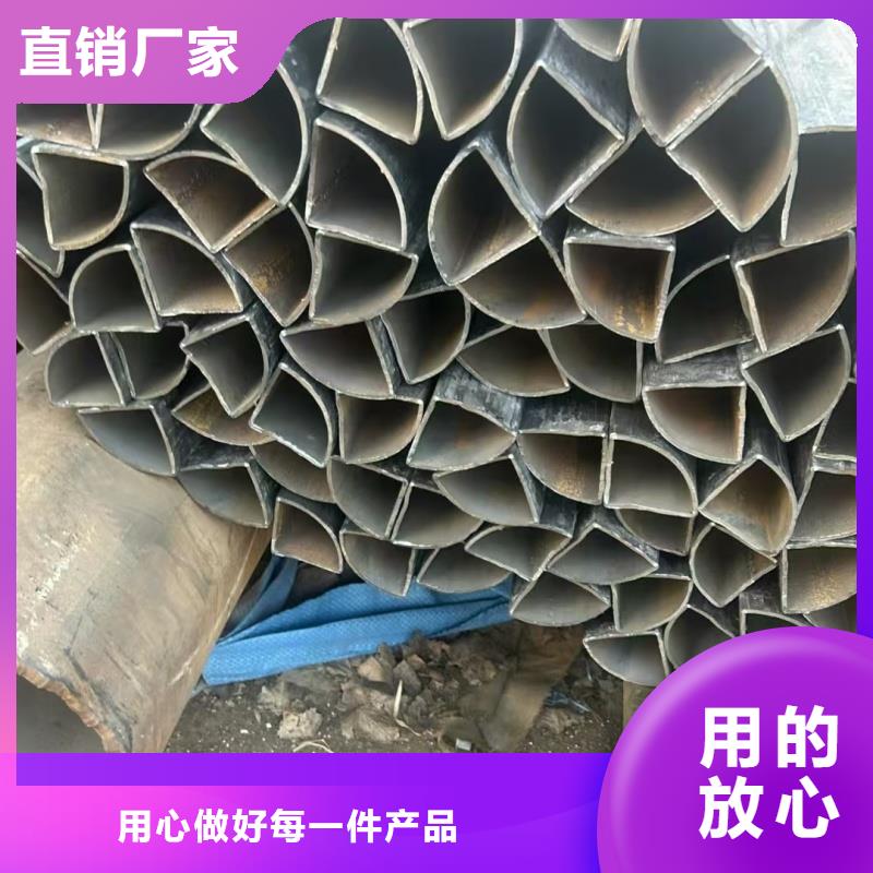 40*80鍍鋅橢圓管來圖定制加工