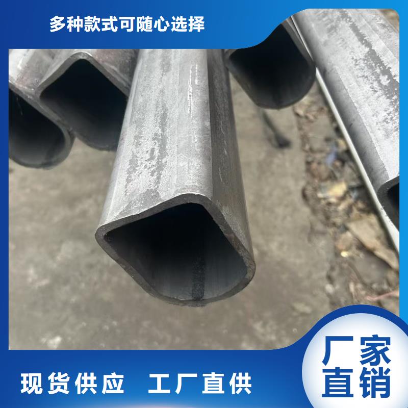 304不銹鋼D形管廠家-304不銹鋼D形管廠家可定制