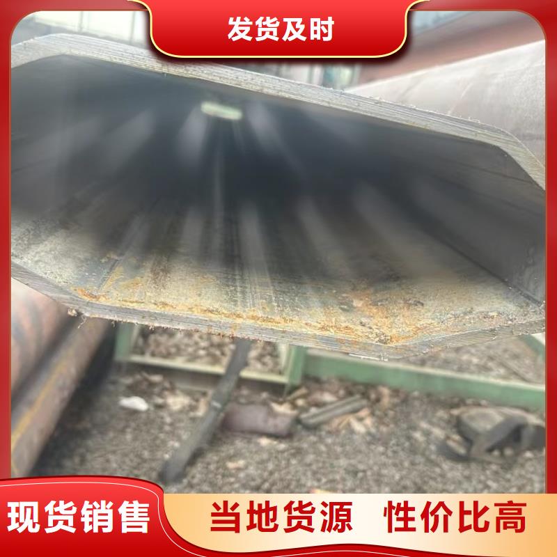 大口徑六角管品質(zhì)保障