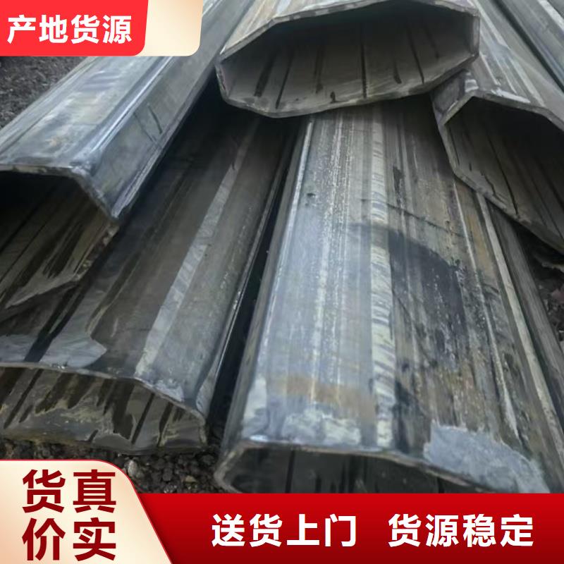鴨蛋圓管廠家噸價(jià)低于市場(chǎng)價(jià)
