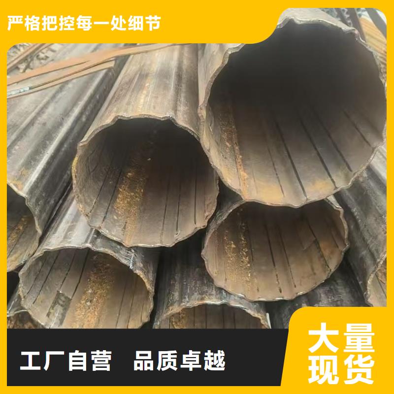 60*120鍍鋅凹槽管廠家直供