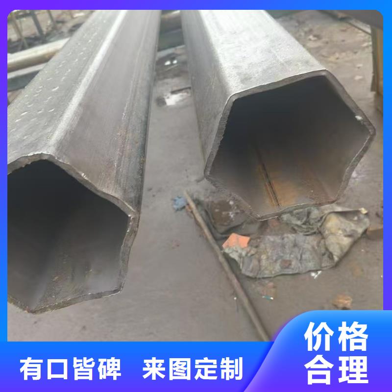 双凹槽管生产厂家现货库存