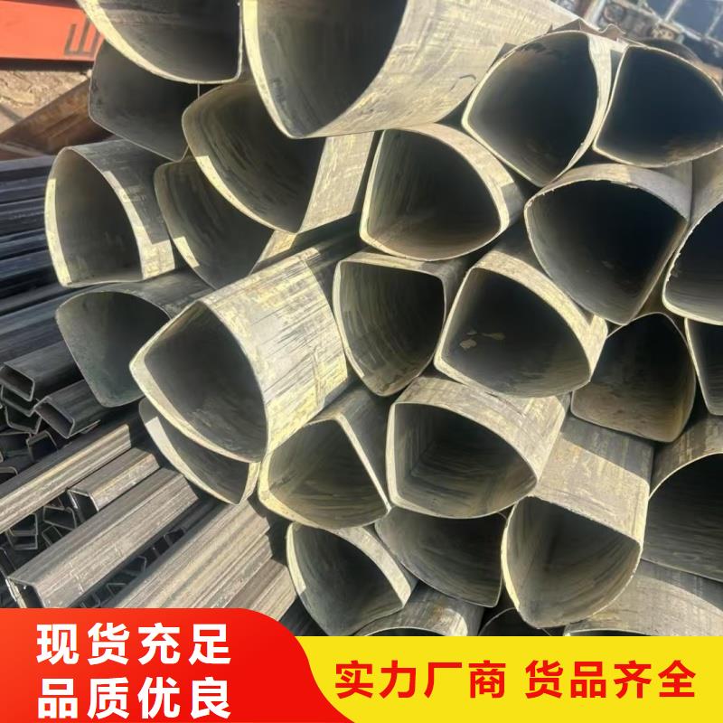 質(zhì)量?jī)?yōu)的304不銹鋼雙凹槽管廠家生產(chǎn)廠家