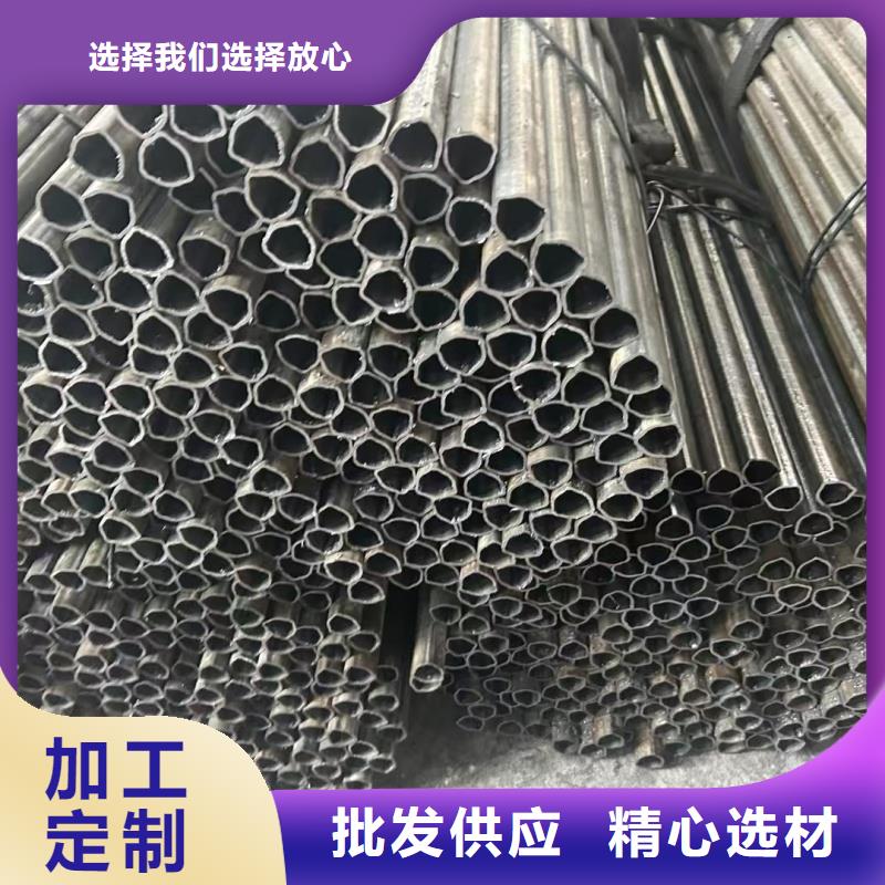 定制40*60镀锌马蹄管_诚信厂家