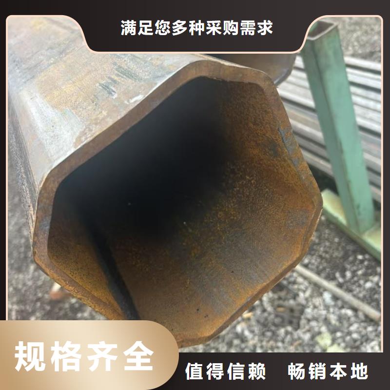 50*50镀锌扇型管厂家批发供应