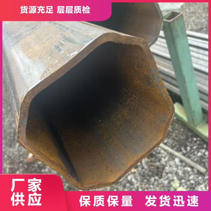 薄壁橢圓管本地實體廠家
