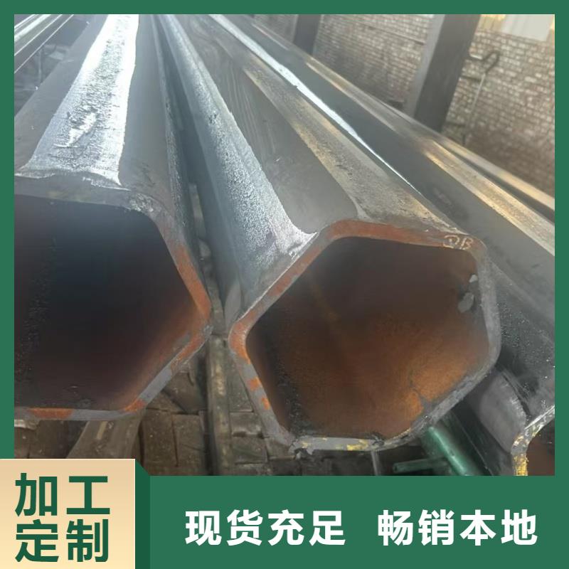 薄壁扇型管本地实体厂家