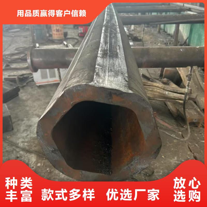 50*50镀锌扇型管厂家批发供应