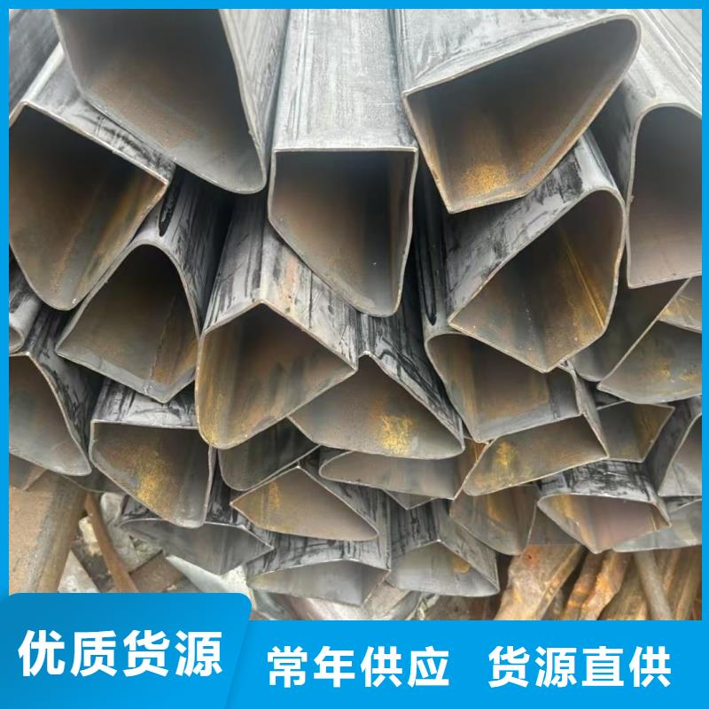 304不銹鋼D形管廠家-304不銹鋼D形管廠家可定制