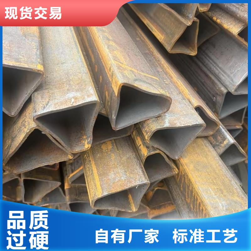 50*50镀锌扇型管厂家批发供应