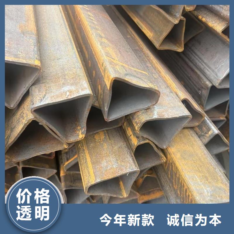 定制40*60鍍鋅馬蹄管_誠信廠家