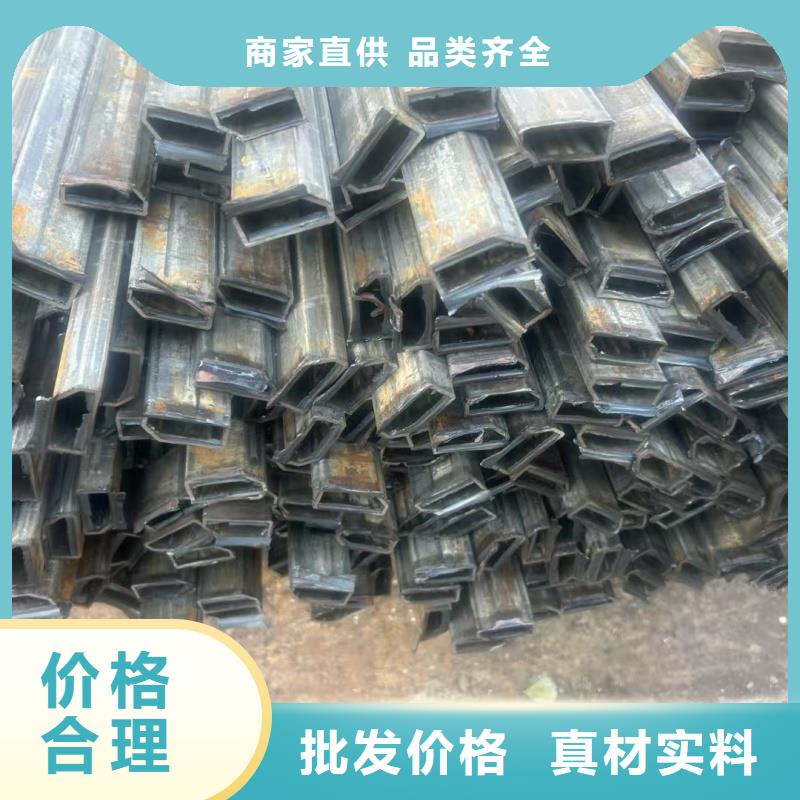 定制40*60鍍鋅馬蹄管_誠信廠家