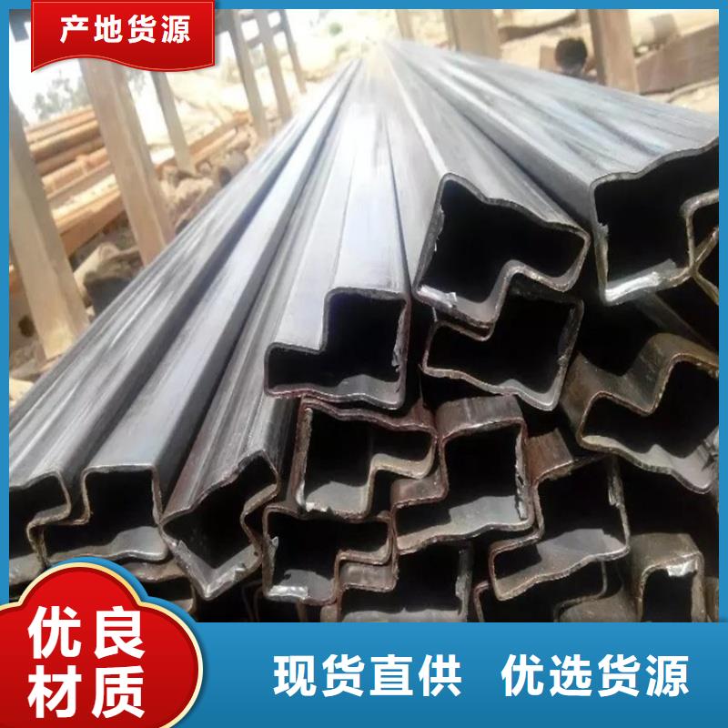 定制40*60镀锌马蹄管_诚信厂家