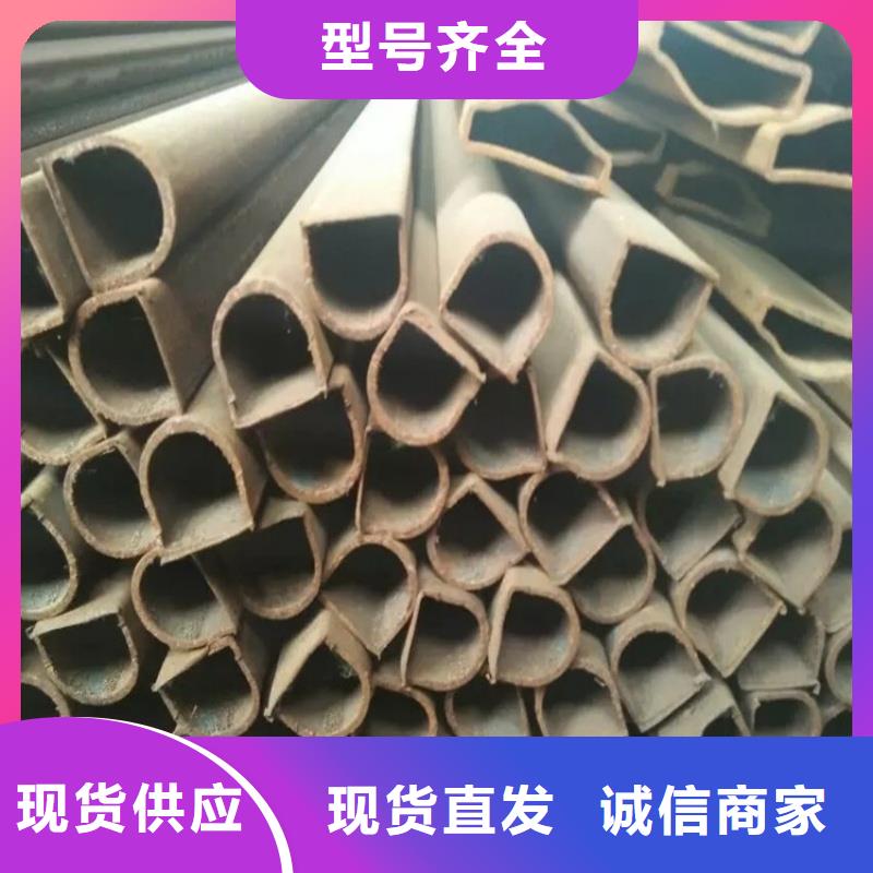 定制40*60鍍鋅馬蹄管_誠信廠家