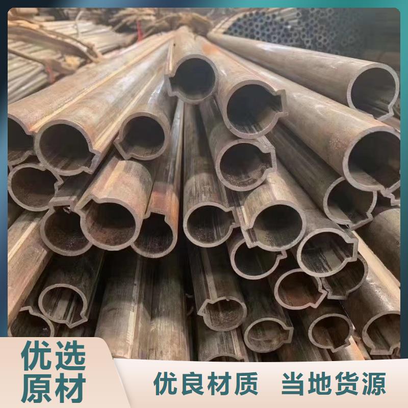 定制40*60镀锌马蹄管_诚信厂家