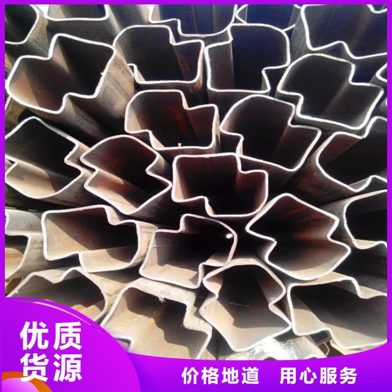 定制40*60镀锌马蹄管_诚信厂家