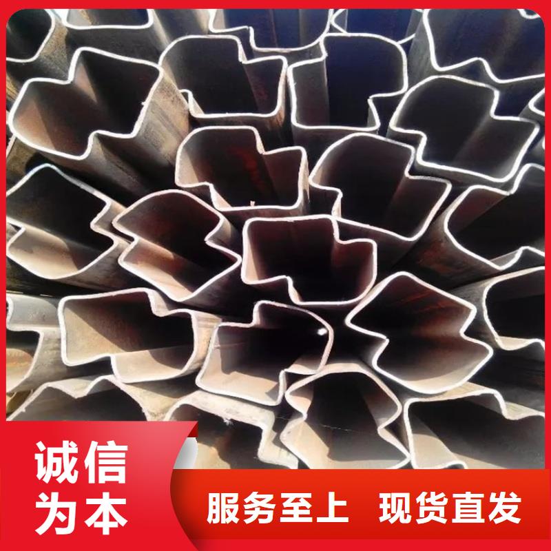 定制40*60鍍鋅馬蹄管_誠信廠家