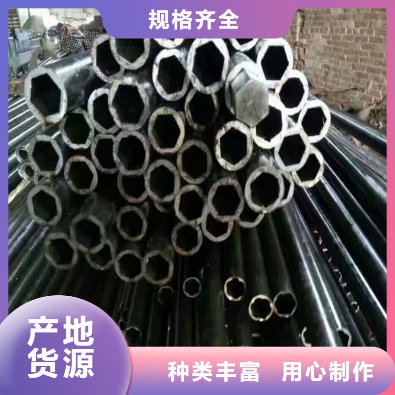 薄壁椭圆管本地实体厂家