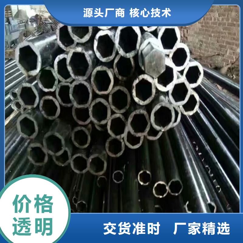 薄壁椭圆管本地实体厂家