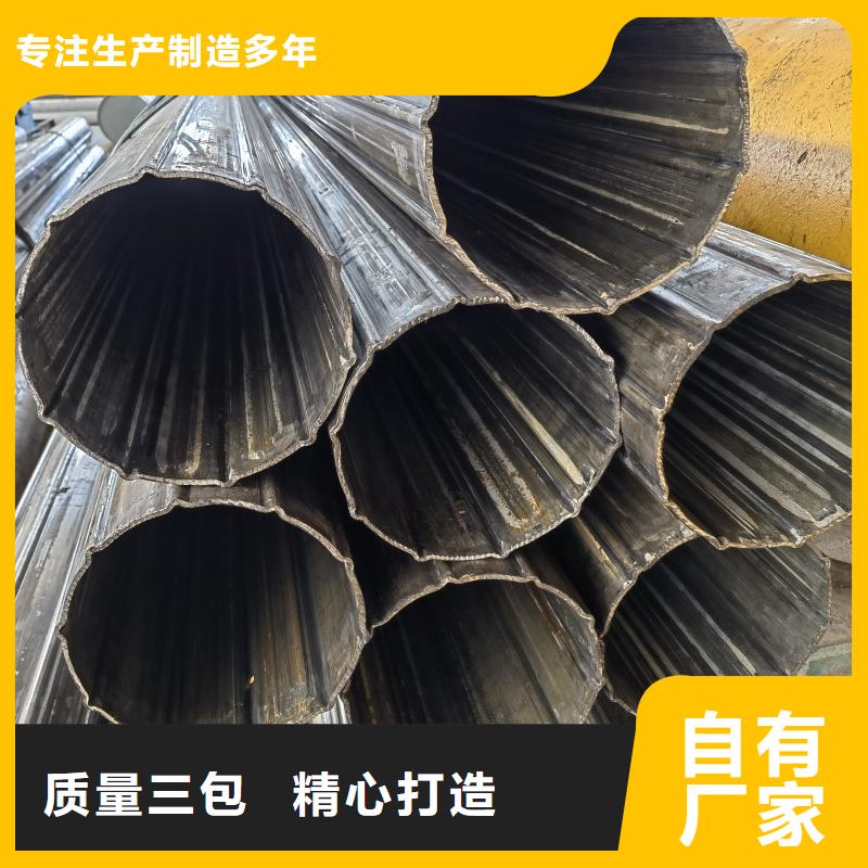 定制40*60鍍鋅馬蹄管_誠信廠家