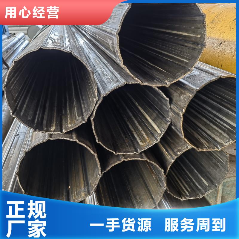 T型管厂家免费取样