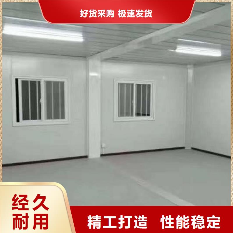 烏蘭察布保溫鋼結構臨建房