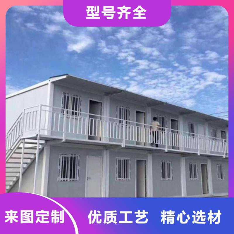 锡林浩特钢结构临建房批发