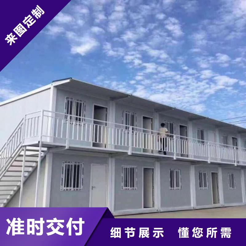 伊旗鋼結構臨建房出租