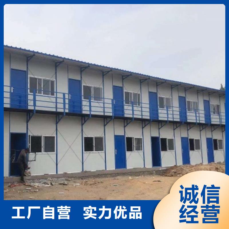 可靠廠家鋼結構臨建房內蒙古