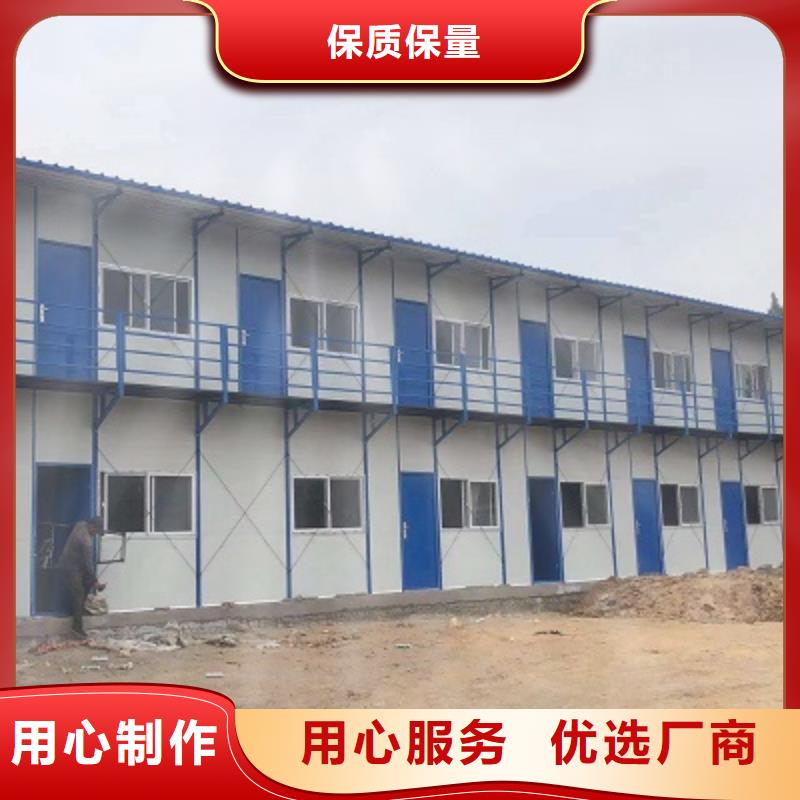 臨河住人彩鋼房可靠廠家