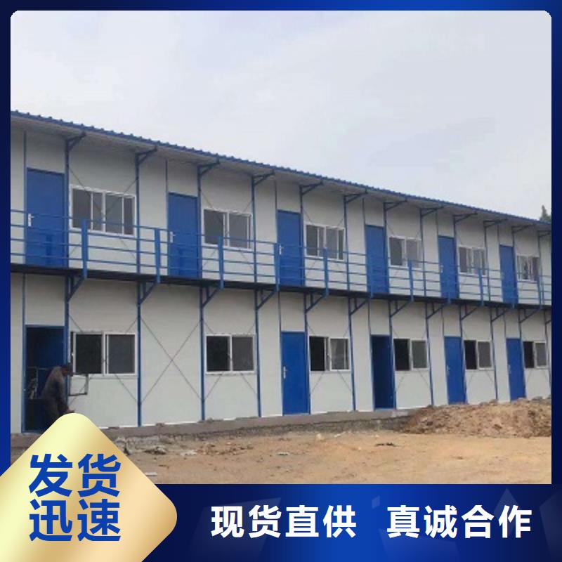 彩钢临建房鄂尔多斯东胜住人